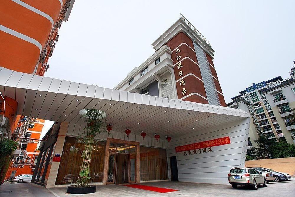 Zhuhai Liuhe Holiday Hotel Exterior foto